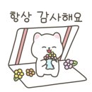 명품 크린플러스 이미지