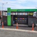 클린하우스 이미지