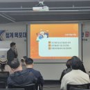 후문