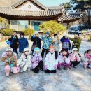 큰소리 어린이집 | 우리들 자연학교 1월 11일 큰소리 어린이집 7세 졸업여행 후기