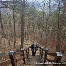 100대명산 충남 가야산 등산 후기 및 정보