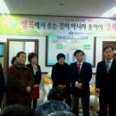 한밭장애인자립생활센터 이미지