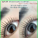 다인뷰티 이미지