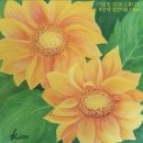 서양화(유화&수채화데생) 이미지