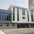 충청북도 청주시 상당구 치매안심센터 이미지