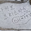 용추캠프&캠핑 이미지