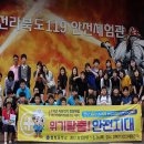 별빛중학교 이미지