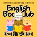 코너북