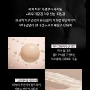 헤라뷰티샵 - 유성구 노은로 144 | 헤라뷰티샵