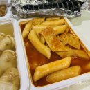 해피뚱땡이만두분식 이미지