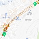 마중물수학교습소