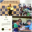 제이엔터프라이즈
