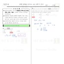 남산고등학교 이미지