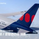 P-5F28 이미지