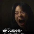 복순이네디저트카페 | #65 6월 마무리