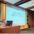 하나정형외과 이미지