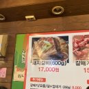 용산-367 이미지