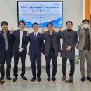 한국자원환경㈜ 이미지