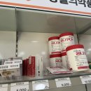 유명동물약국 이미지