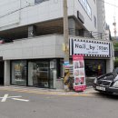 네일바이썬 이미지