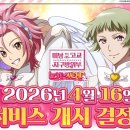 ㈜위시투어 이미지