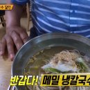 성북동-895 이미지