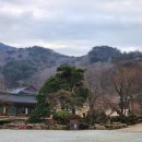 우리여행사주 이미지