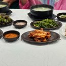 원조소문난밀양돼지국밥 이미지