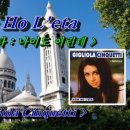 노노레타 이미지