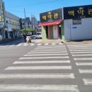 백악관노래주점 - 창녕군 남지중앙1길 69 | 백악관노래주점