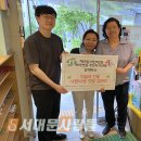 헤아림어린이집