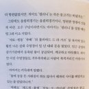 호텔파이(π) 이미지