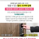 인우카센타 이미지