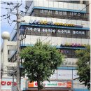 용산튼튼의원 네이버블로그