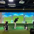 다산 행복골프훈련소 이미지