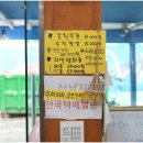 윤희네일