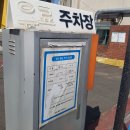 마장내과의원 이미지