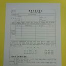 꿈아루도서관 이미지