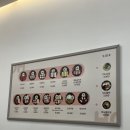 간만애온족발 이미지