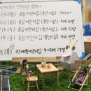 시립예원어린이집