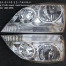 두한모터스 이미지