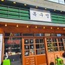서구-01-121 이미지