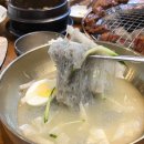 수색삼호가든(2)