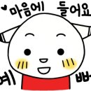 아이디모터스 이미지