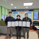 도통동행정복지센터 이미지