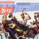 승리 PC방 이미지