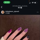 인더블룸