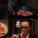 심야식당 선