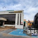 휴천1동행정복지센터 이미지