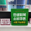 한울안경콘택트 이미지